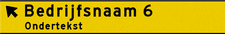 Aluminium bordpaneel 1000x150 (met verstevigingsprofiel)