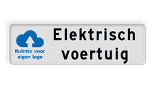 Aluminium informatiebord met een dubbel omgezette rand
