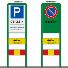 RVV-portaal 1x 600x1000 + 2 SHP