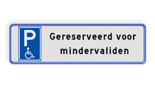 Aluminium informatiebord met een dubbel omgezette rand