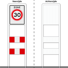 Zoneportaal 1x RVV Zone DZ+ 2 SHP