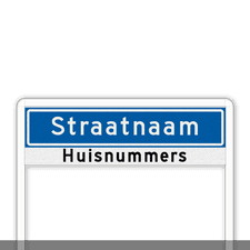 Straatnaamportaal 1200x350