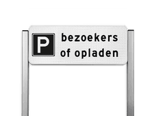 Aluminium parkeerbord met aluminium geborstelde staanders 1000x30x30mm