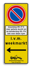 Aluminium informatiebord met een dubbel omgezette rand