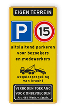Aluminium informatiebord met een dubbel omgezette rand