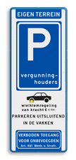 Aluminium informatiebord met een dubbel omgezette rand