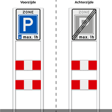 Zoneportaal 1x RVV Zone DZ+ 2 SHP