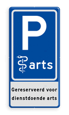 Aluminium informatiebord met een dubbel omgezette rand
