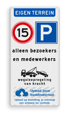 Aluminium informatiebord met een dubbel omgezette rand
