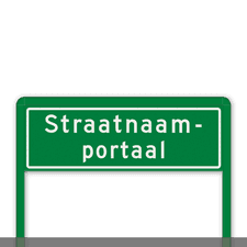 Straatnaamportaal 1200x400