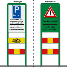 RVV-portaal 1x 600x1000 + 2 SHP