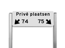Aluminium parkeerbord met aluminium geborstelde staanders 1000x30x30mm
