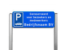 Aluminium parkeerbord met aluminium geborstelde staanders 1000x30x30mm
