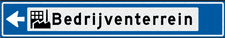Aluminium bordpaneel 1500x250 (met verstevigingsprofiel)