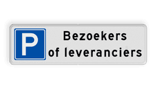 Aluminium informatiebord met een dubbel omgezette rand