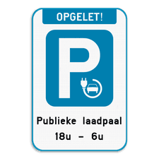 Aluminium bord, omgeplooide rand met gelaste profielen