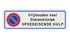 Aluminium informatiebord met een dubbel omgezette rand