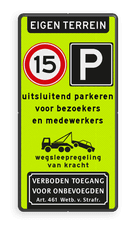 Aluminium informatiebord met een dubbel omgezette rand