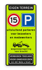 Aluminium informatiebord met een dubbel omgezette rand