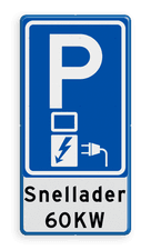 Aluminium informatiebord met een dubbel omgezette rand