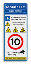 Aluminium informatiebord met een dubbel omgezette rand