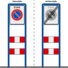 Zoneportaal 1x RVV Zone DZ+ 2 SHP