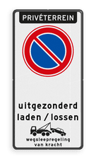 Aluminium informatiebord met een dubbel omgezette rand