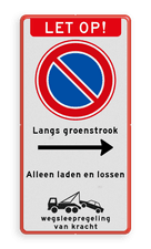 Aluminium informatiebord met een dubbel omgezette rand