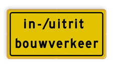 Aluminium verkeersbord met een dubbel omgezette rand