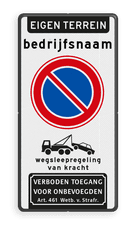 Aluminium informatiebord met een dubbel omgezette rand