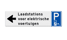 Losse reflecterende sticker