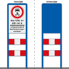 RVV-portaal 1x 600x1000 + 2 SHP