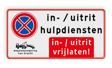 Aluminium informatiebord met een dubbel omgezette rand