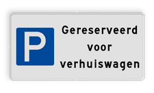 Aluminium informatiebord met een dubbel omgezette rand