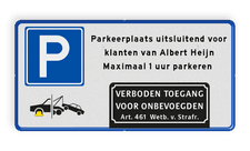 Aluminium informatiebord met een dubbel omgezette rand