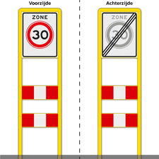 Zoneportaal 1x RVV Zone DZ+ 2 SHP