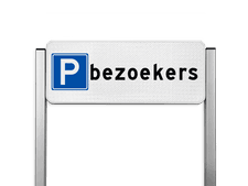 Aluminium parkeerbord met aluminium geborstelde staanders 1000x30x30mm