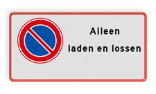 Aluminium informatiebord met een dubbel omgezette rand