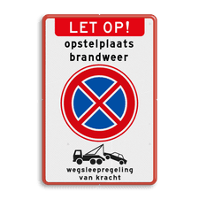 Aluminium informatiebord met dubbel omgezette rand
