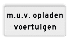Aluminium informatiebord met een dubbel omgezette rand