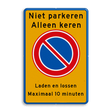 Aluminium informatiebord met dubbel omgezette rand