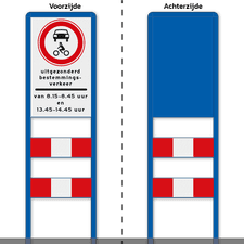 RVV-portaal 1x 600x1000 + 2 SHP
