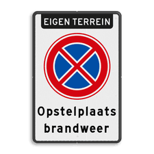 Aluminium informatiebord met dubbel omgezette rand