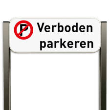 Aluminium parkeerbord compleet met 2 geborstelde staanders 1000mm lang