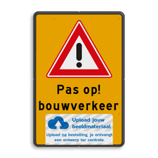 Aluminium informatiebord met dubbel omgezette rand