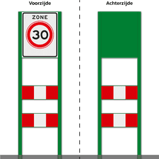 Zoneportaal 1x RVV Zone DZ+ 2 SHP