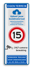 Aluminium informatiebord met een dubbel omgezette rand