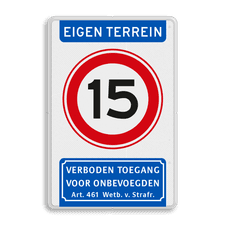 Aluminium informatiebord met dubbel omgezette rand