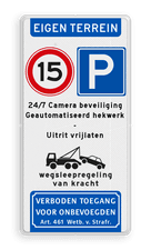 Aluminium informatiebord met een dubbel omgezette rand
