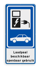 Aluminium informatiebord met een dubbel omgezette rand